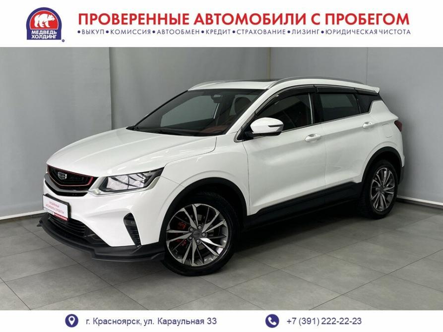 Geely Coolray I Красноярск  - изображение 1