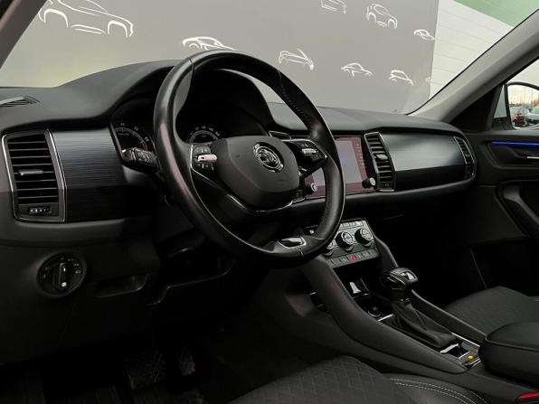 Skoda Kodiaq I с пробегом 2021 года, цена 2 544 600 рублей, 117317 км, внедорожник, Автокод Объявления