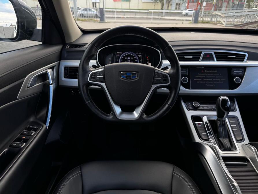 Geely Atlas I Астрахань  - изображение 11