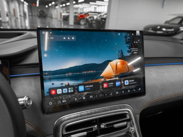 Geely Galaxy M7 с пробегом 2026 года, цена 3 800 000 рублей, 50 км, внедорожник, Автокод Объявления