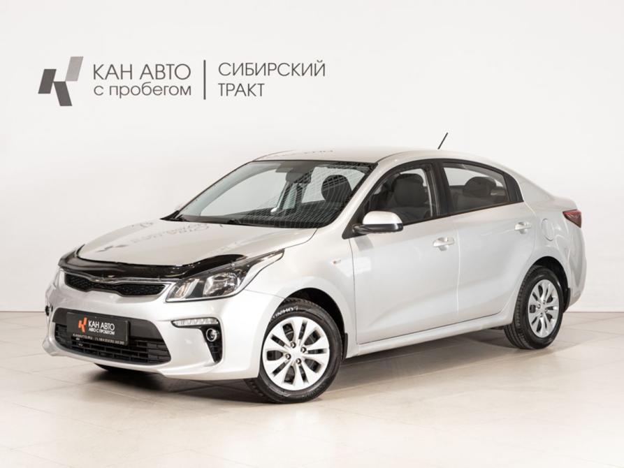 Kia Rio IV Казань  - изображение 1