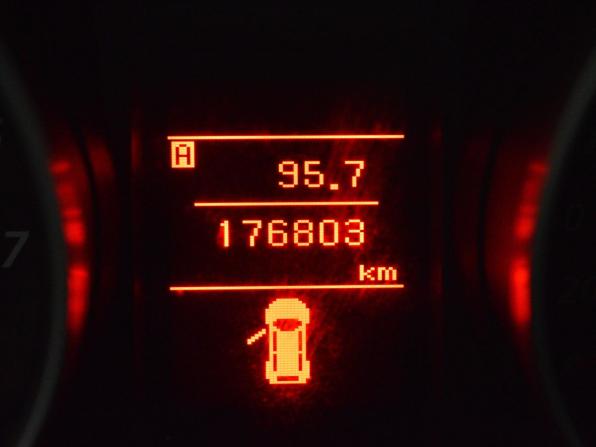 Mitsubishi ASX I с пробегом 2010 года, цена 750 000 рублей, 176803 км, внедорожник, Автокод Объявления