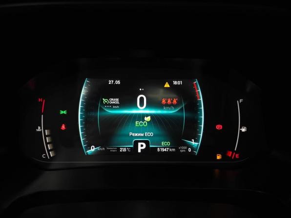 Chery Tiggo 7 Pro I с пробегом 2020 года, цена 1 849 000 рублей, 51933 км, внедорожник, Автокод Объявления