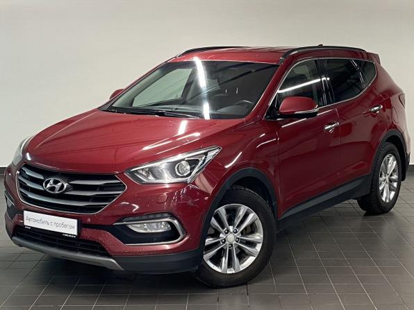 Hyundai Santa Fe III Рестайлинг с пробегом 2017 года, цена 1 725 000 рублей, 135222 км, внедорожник, Автокод Объявления
