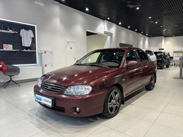 Kia Spectra I Рестайлинг 2 с пробегом 2007 года, цена 290 000 рублей, 220473 км, седан, Автокод Объявления