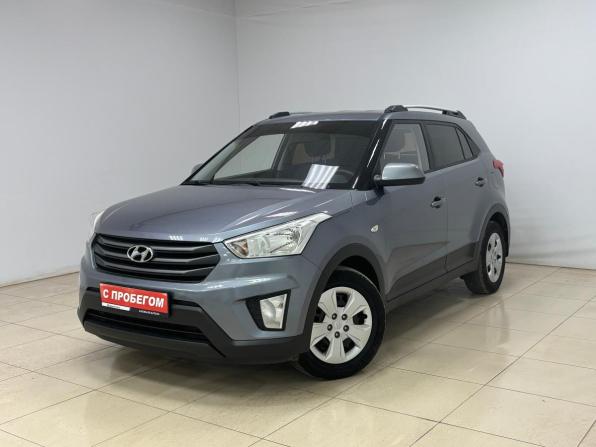 Hyundai Creta I с пробегом 2019 года, цена 1 790 000 рублей, 73000 км, внедорожник, Автокод Объявления