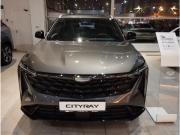 Geely Cityray Москва  - изображение 42