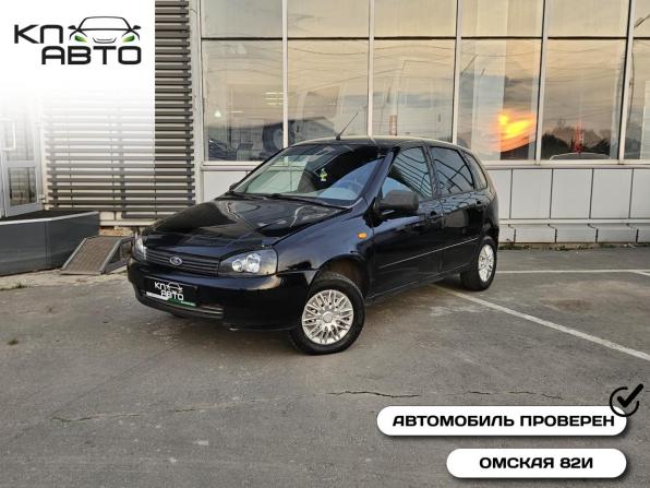 Lada (ВАЗ) Kalina I с пробегом 2012 года, цена 279 000 рублей, 206608 км, хэтчбек, Автокод Объявления