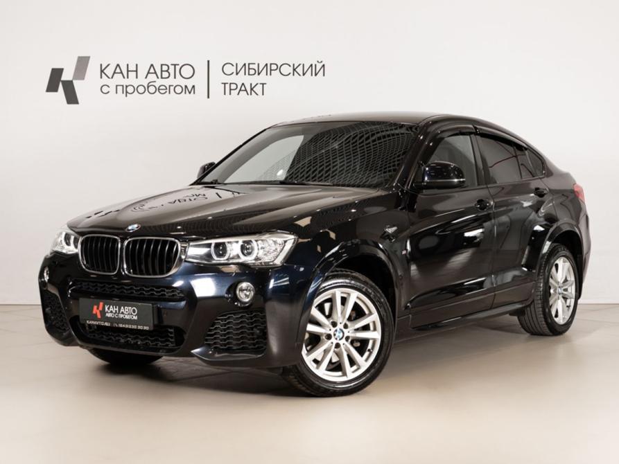BMW X4 I (F26) Казань  - изображение 1