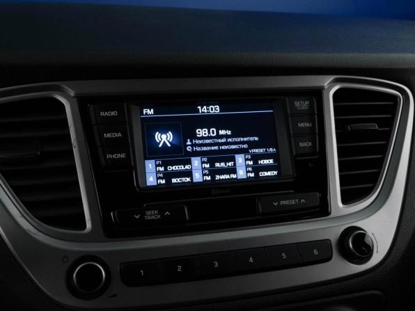 Hyundai Solaris II Рестайлинг с пробегом 2021 года, цена 1 157 077 рублей, 207694 км, седан, Автокод Объявления