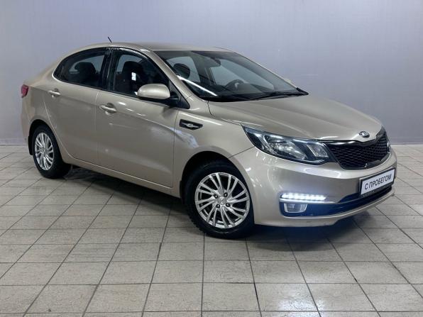 Kia Rio III Рестайлинг с пробегом 2015 года, цена 1 050 000 рублей, 124795 км, седан, Автокод Объявления