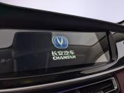 Changan CS85 Москва  - изображение 58
