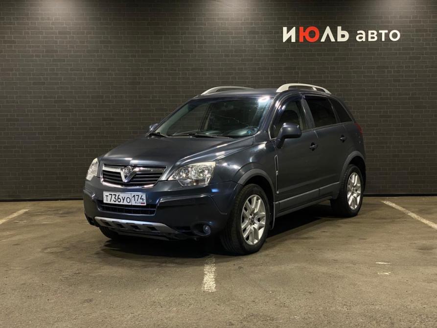 Opel Antara I Челябинск  - изображение 1