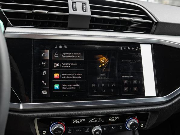 Audi Q3 II (F3) с пробегом 2025 года, цена 4 950 000 рублей, 42 км, внедорожник, Автокод Объявления