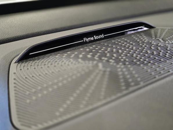 Geely Galaxy M7 с пробегом 2026 года, цена 3 749 500 рублей, 13 км, внедорожник, Автокод Объявления