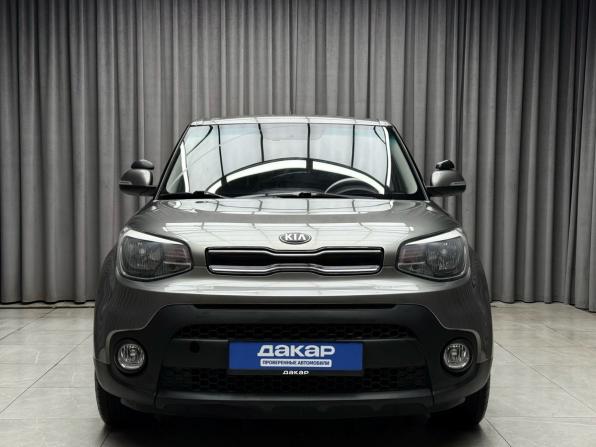 Kia Soul II Рестайлинг с пробегом 2018 года, цена 1 349 000 рублей, 150574 км, хэтчбек, Автокод Объявления