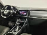 Skoda Kodiaq I Москва  - изображение 35