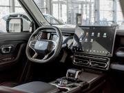 JETOUR T1 Москва  - изображение 24