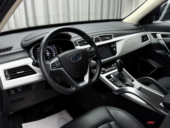 Geely Atlas I с пробегом 2021 года, цена 2 099 000 рублей, 44947 км, внедорожник, Автокод Объявления