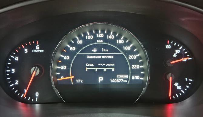 Kia Sorento III Prime Рестайлинг с пробегом 2019 года, цена 2 795 000 рублей, 140656 км, внедорожник, Автокод Объявления