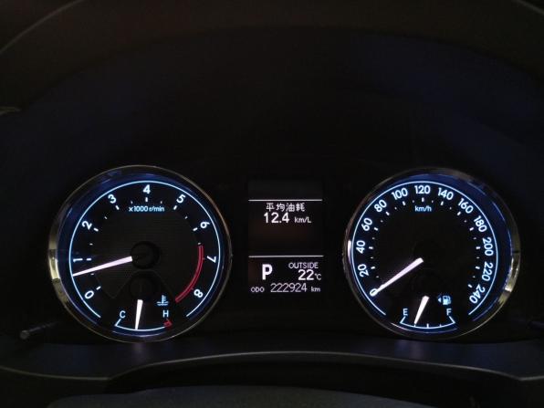 Toyota Corolla XI (E160 E170 E180) с пробегом 2013 года, цена 1 050 000 рублей, 222897 км, седан, Автокод Объявления