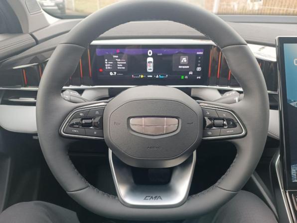 Новый Geely Atlas II 2025 года, цена 3 970 990 рублей, внедорожник, Автокод Объявления