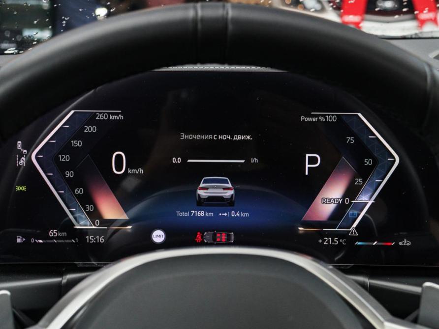 BMW 3 серии VII (G2x) Рестайлинг 2 Москва  - изображение 30