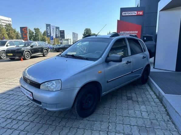 Lada (ВАЗ) Kalina I с пробегом 2012 года, цена 289 997 рублей, 82155 км, хэтчбек, Автокод Объявления