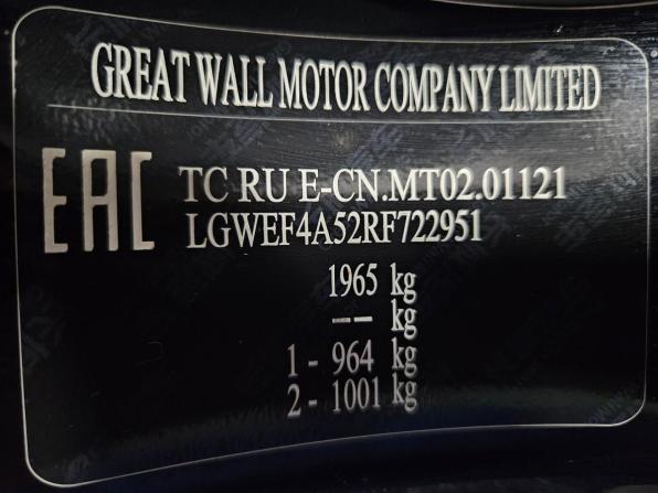 Haval M6 II с пробегом 2024 года, цена 1 858 000 рублей, 15184 км, внедорожник, Автокод Объявления