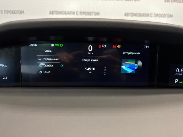 Changan UNI-K с пробегом 2023 года, цена 2 649 000 рублей, 54696 км, внедорожник, Автокод Объявления