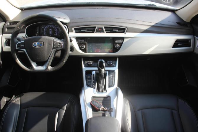 Geely Atlas I с пробегом 2020 года, цена 1 537 000 рублей, 81291 км, внедорожник, Автокод Объявления