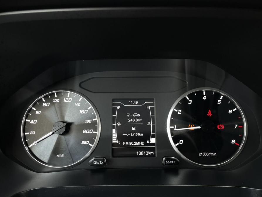 Chery Tiggo 4 Pro I Рестайлинг Тамбов  - изображение 14