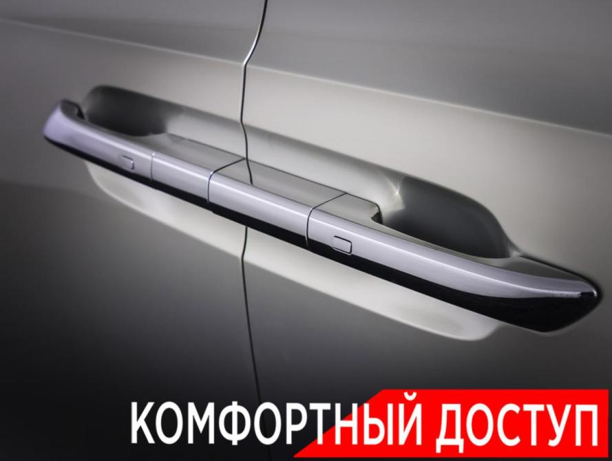 Wey 80 Москва  - изображение 27