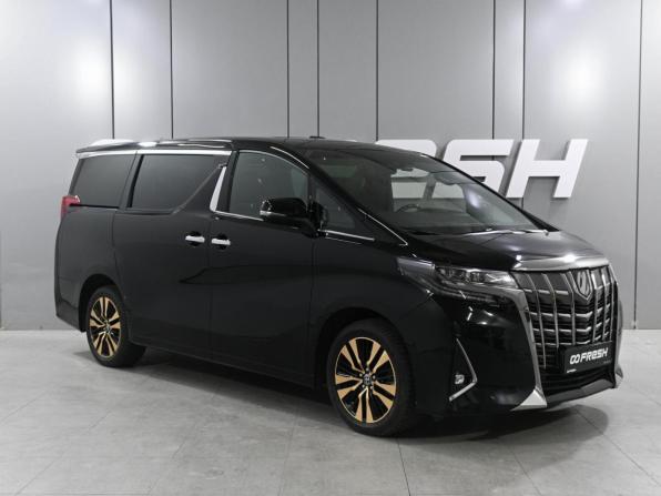 Toyota Alphard III Рестайлинг с пробегом 2021 года, цена 9 169 000 рублей, 39796 км, минивэн, Автокод Объявления