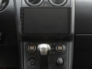 Nissan Qashqai I Екатеринбург  - изображение 39