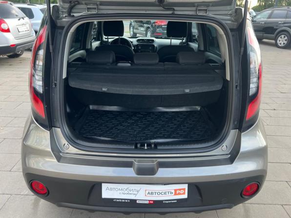 Kia Soul II Рестайлинг с пробегом 2018 года, цена 1 554 200 рублей, 101693 км, хэтчбек, Автокод Объявления