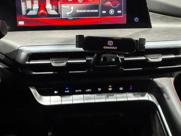 Changan CS35 Plus I Рестайлинг с пробегом 2024 года, цена 1 845 000 рублей, 17150 км, внедорожник, Автокод Объявления