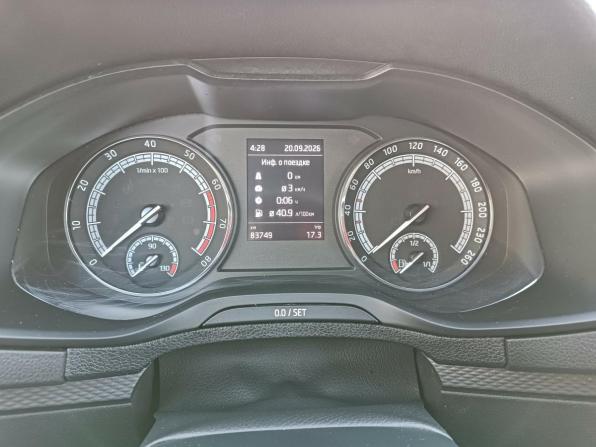 Skoda Karoq I с пробегом 2020 года, цена 2 273 000 рублей, 83900 км, внедорожник, Автокод Объявления