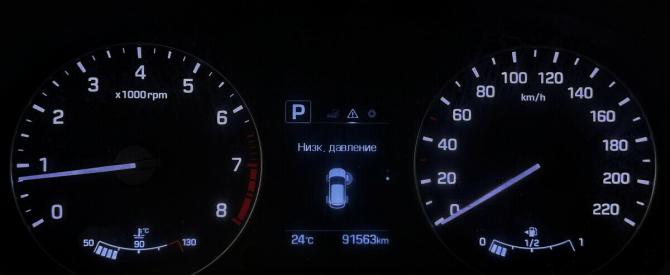Hyundai Creta I с пробегом 2017 года, цена 1 650 000 рублей, 91563 км, внедорожник, Автокод Объявления