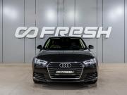 Audi A4 V (B9) Рестайлинг Воронеж  - изображение 35