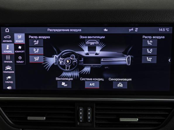 Porsche Cayenne III с пробегом 2020 года, цена 6 072 400 рублей, 151168 км, внедорожник, Автокод Объявления