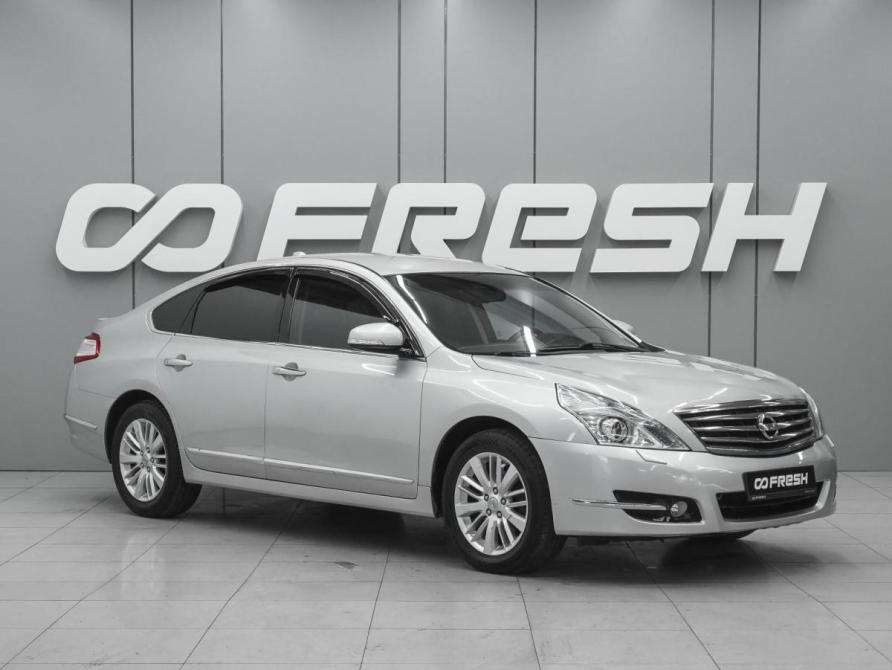 Nissan Teana II (J32) Рестайлинг Ростов-на-Дону  - изображение 1