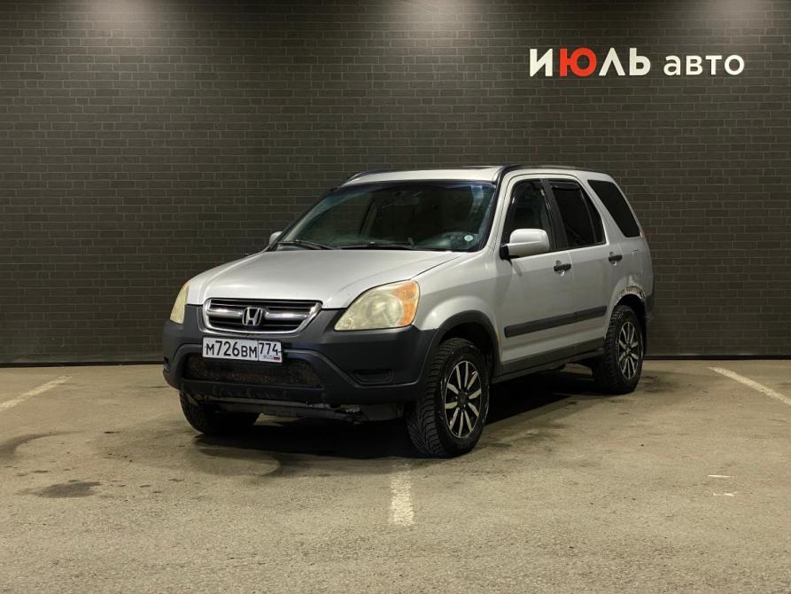 Honda CR-V II Челябинск  - изображение 1
