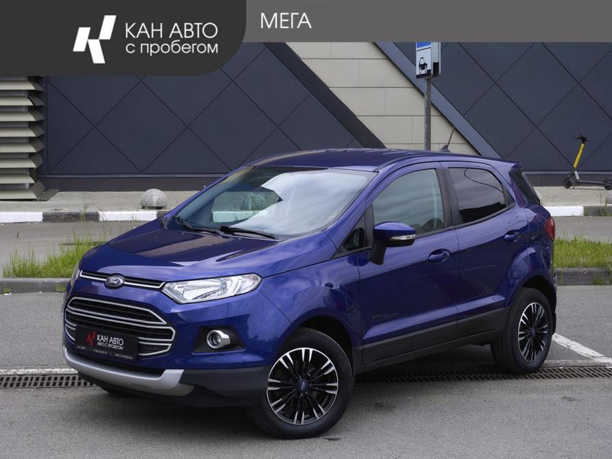 Ford EcoSport II Казань  - изображение 1