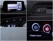Mazda CX-5 II Москва  - изображение 38
