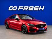 Mercedes-Benz C-Класс IV (W205) Москва  - изображение 24