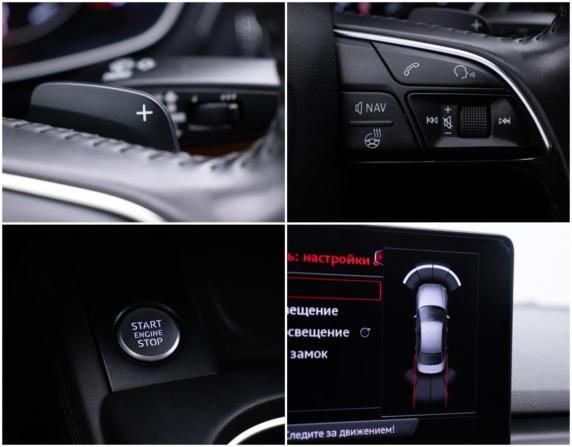 Audi A4 V (B9) с пробегом 2016 года, цена 1 750 000 рублей, 217544 км, седан, Автокод Объявления