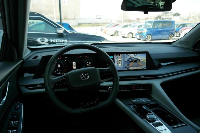 Changan CS75 Plus III с пробегом 2024 года, цена 2 540 000 рублей, 6700 км, внедорожник, Автокод Объявления