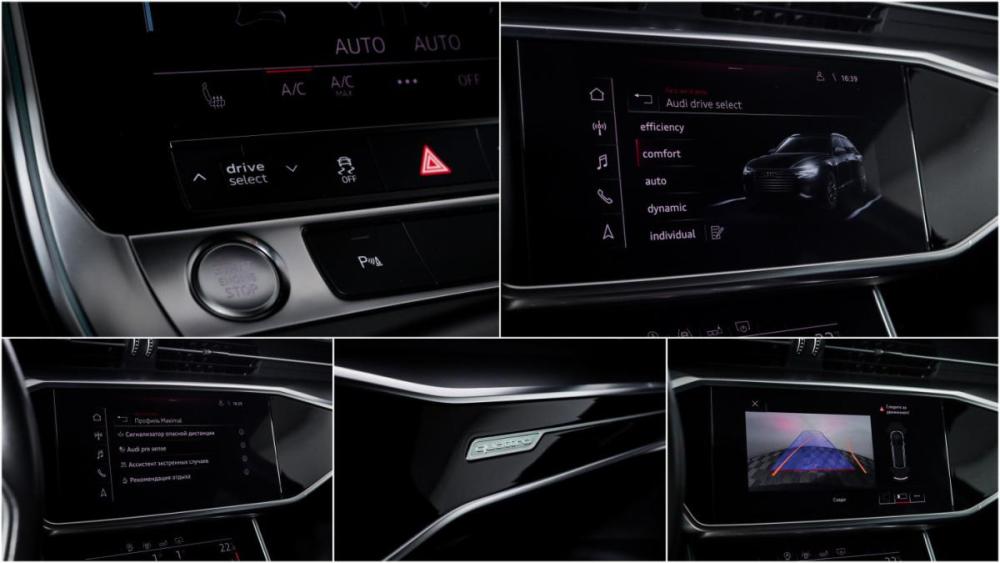 Audi A6 V (C8) Москва  - изображение 18
