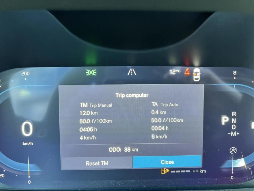 Volvo XC60 II Рестайлинг 2 Санкт-Петербург  - изображение 15